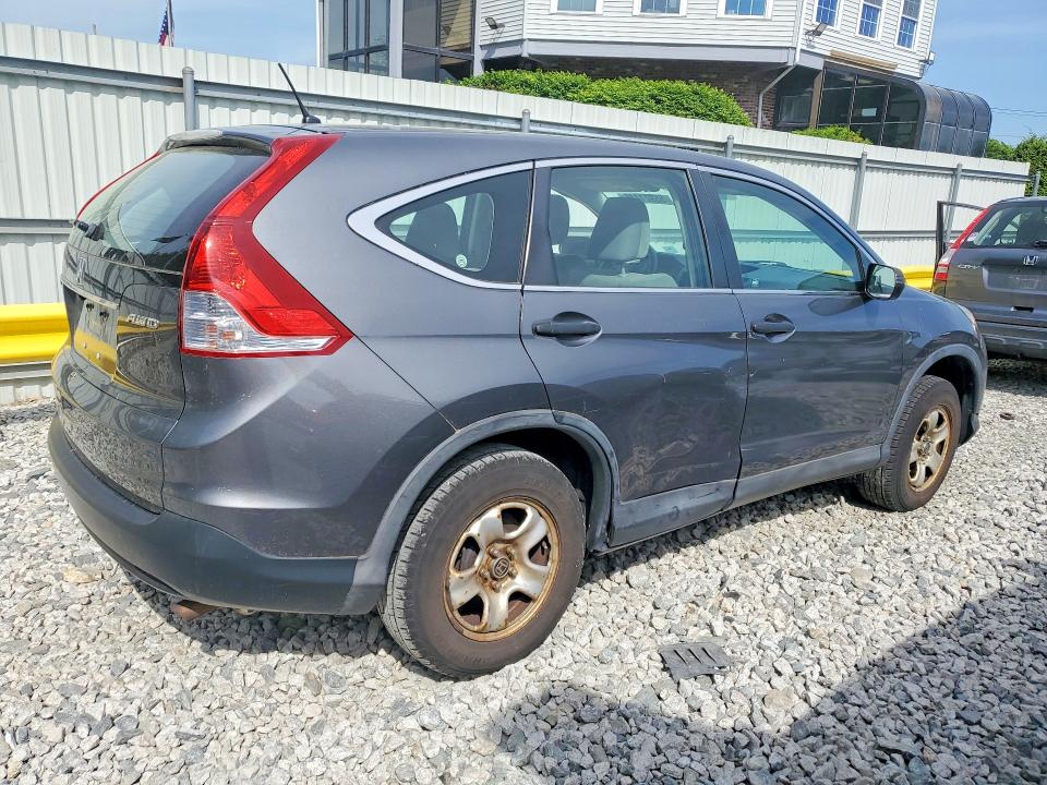2012 Honda Cr-v მანქანა იყიდება აუქციონზე, vin: 5J6RM4H35CL031811, აუქციონის ნომერი: 55921446