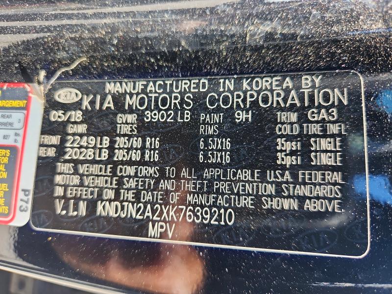 2019 Kia Soul მანქანა იყიდება აუქციონზე, vin: KNDJN2A2XK7639210, აუქციონის ნომერი: 55931616