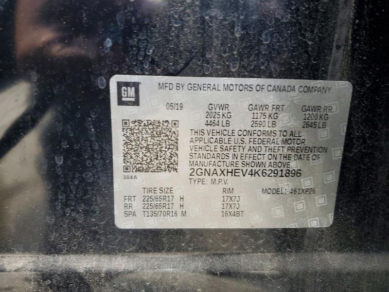 Продаж на аукціоні авто 2019 Chevrolet Equinox, vin: 2GNAXHEV4K6291896, номер лоту: 57888176