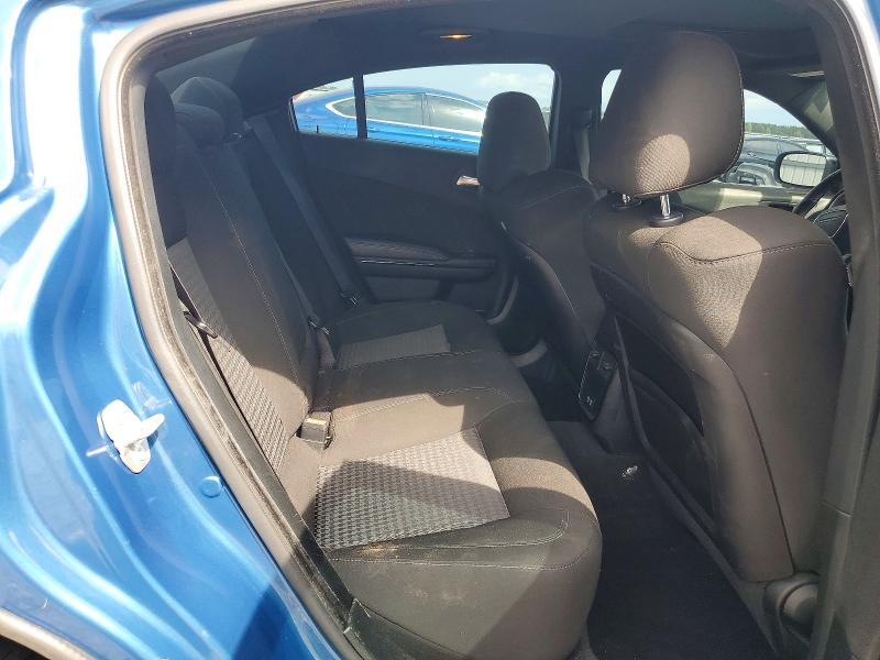 2022 Dodge Charger მანქანა იყიდება აუქციონზე, vin: 2C3CDXHG2NH267644, აუქციონის ნომერი: 95586035