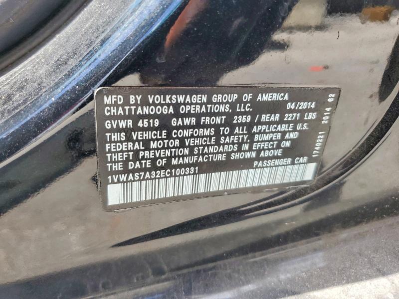 2014 Volkswagen Passat მანქანა იყიდება აუქციონზე, vin: 1VWAS7A32EC100331, აუქციონის ნომერი: 56331856