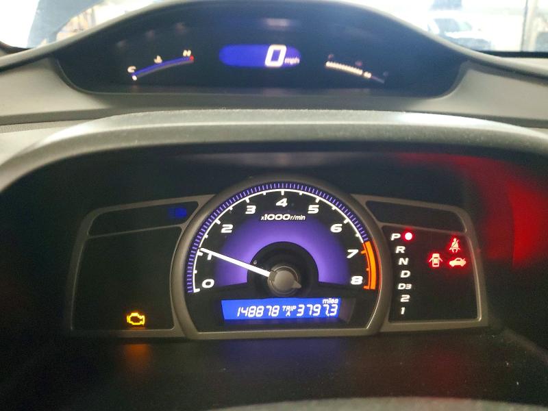 57063576 :رقم المزاد ، 1HGFA16596L131890 vin ، 2006 Honda Civic مزاد بيع