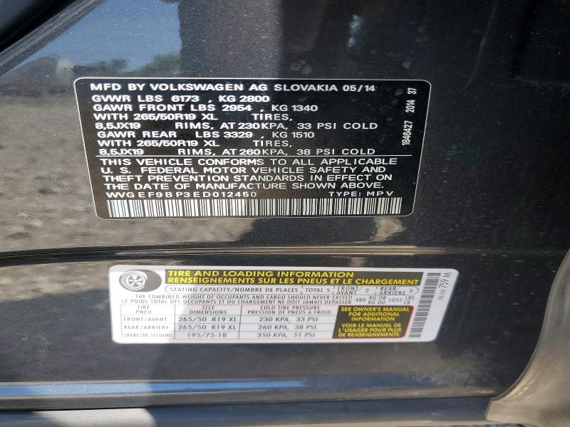 2014 Volkswagen Touareg მანქანა იყიდება აუქციონზე, vin: WVGEF9BP3ED012450, აუქციონის ნომერი: 55621626