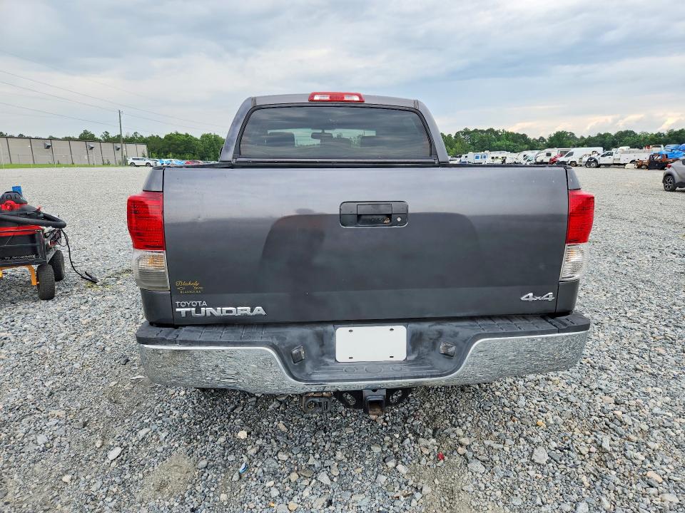 2012 Toyota Tundra მანქანა იყიდება აუქციონზე, vin: 5TFDW5F12CX261431, აუქციონის ნომერი: 55717786