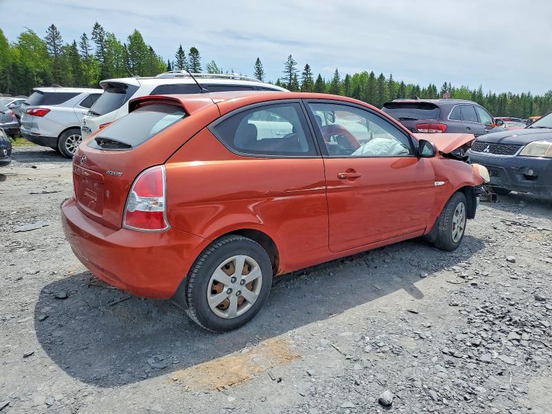 Продажа на аукционе авто 2009 Hyundai Accent, vin: KMHCN35CX9U132168, номер лота: 55974506