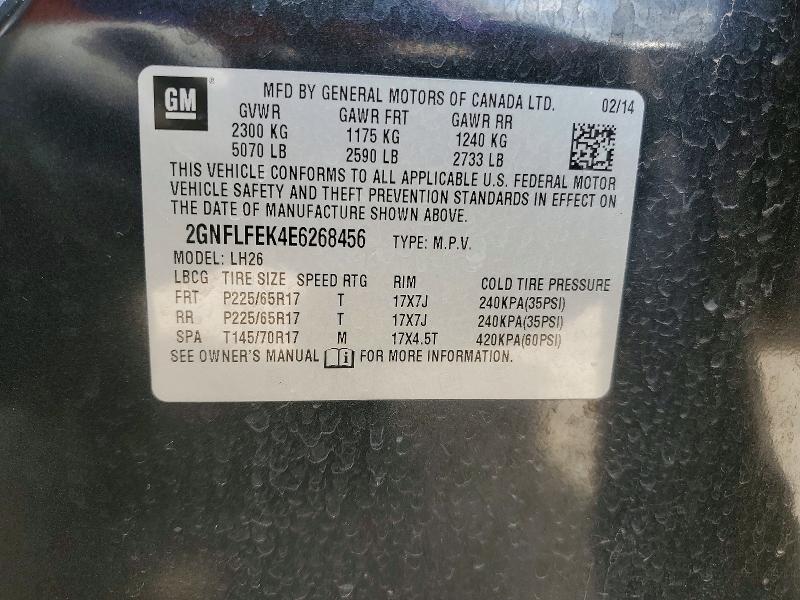 2014 Chevrolet Equinox მანქანა იყიდება აუქციონზე, vin: 2GNFLFEK4E6268456, აუქციონის ნომერი: 58205156