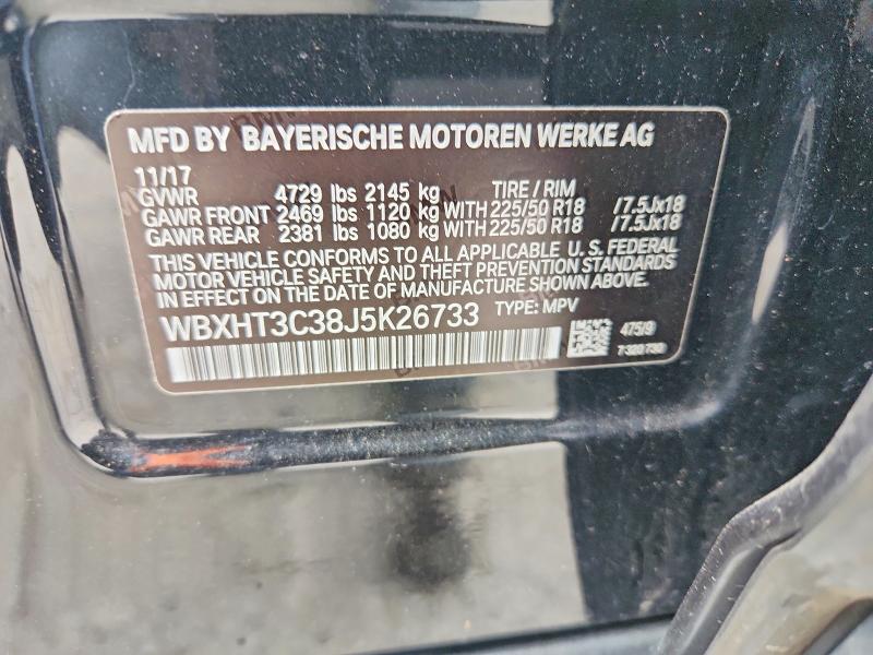 Продаж на аукціоні авто 2018 Bmw X1, vin: WBXHT3C38J5K26733, номер лоту: 57830766