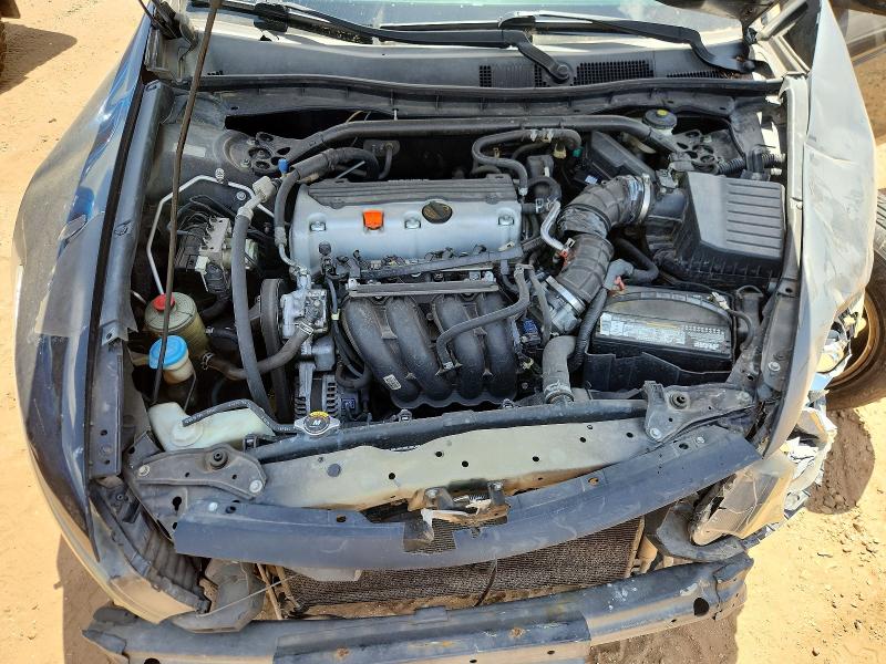 2011 Honda Accord მანქანა იყიდება აუქციონზე, vin: 1HGCS1B81BA000328, აუქციონის ნომერი: 58469896