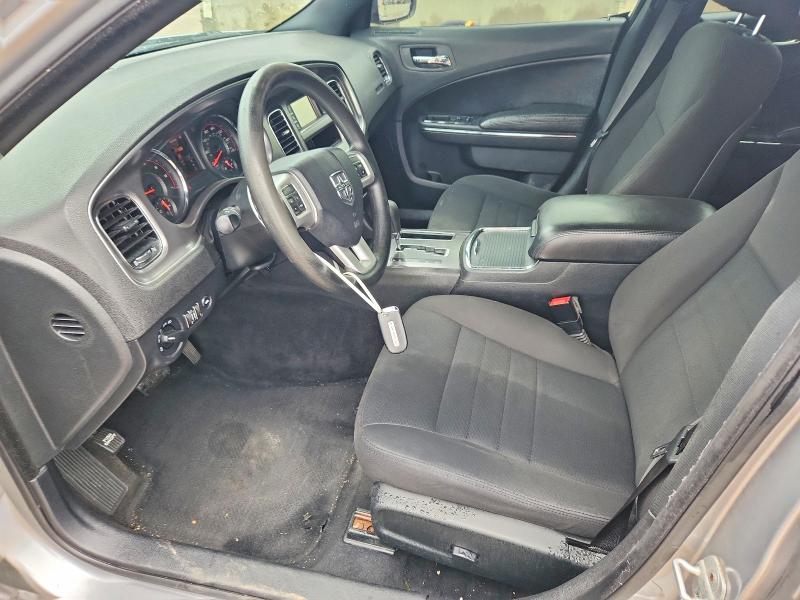 Aukcja sprzedaży 2014 Dodge Charger, vin: 2C3CDXBG6EH107789, numer aukcji: 58468436