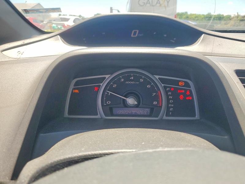 2007 Honda Civic მანქანა იყიდება აუქციონზე, vin: 2HGFG12627H545654, აუქციონის ნომერი: 58812156
