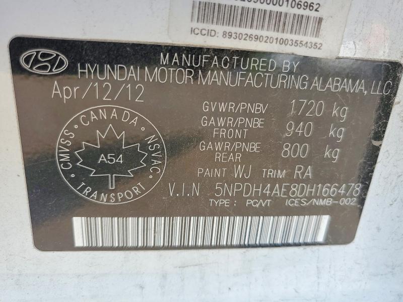 Продажа на аукционе авто 2013 Hyundai Elantra, vin: 5NPDH4AE8DH166478, номер лота: 58460926