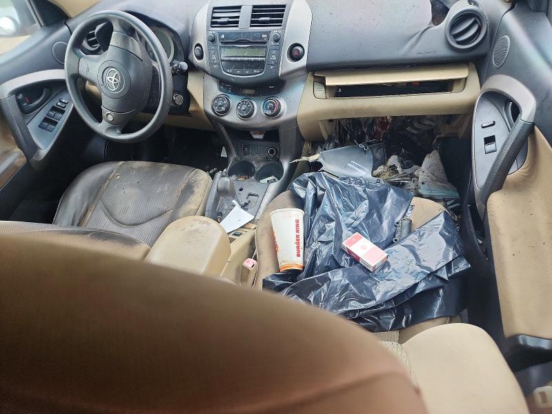 56424866 :رقم المزاد ، JTMBF33V595013049 vin ، 2009 Toyota Rav4 مزاد بيع