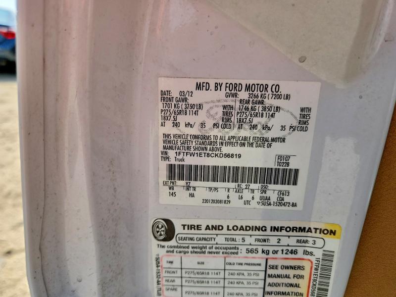 2012 Ford F150 მანქანა იყიდება აუქციონზე, vin: 1FTFW1ET8CKD56819, აუქციონის ნომერი: 56044176