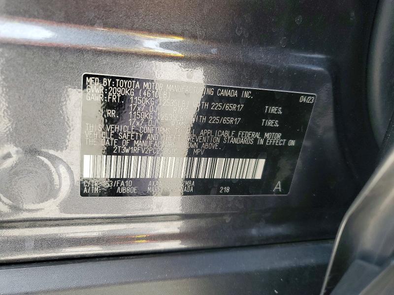 2023 Toyota Rav4 მანქანა იყიდება აუქციონზე, vin: 2T3W1RFV2PC230595, აუქციონის ნომერი: 56790046