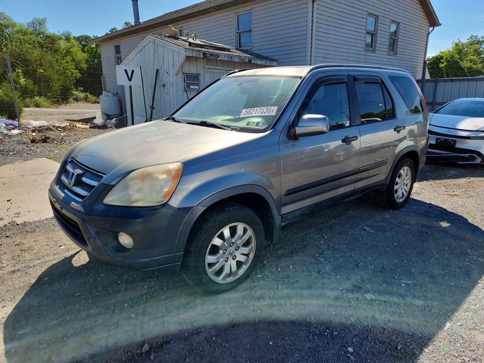 2006 Honda Cr-v მანქანა იყიდება აუქციონზე, vin: JHLRD78896C052543, აუქციონის ნომერი: 58217636