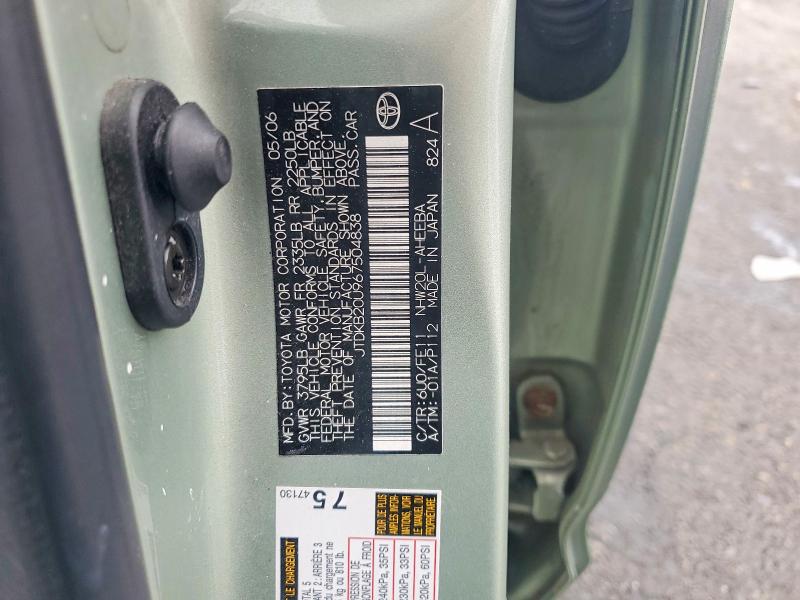 Продаж на аукціоні авто 2006 Toyota Prius, vin: JTDKB20U967504838, номер лоту: 55138106