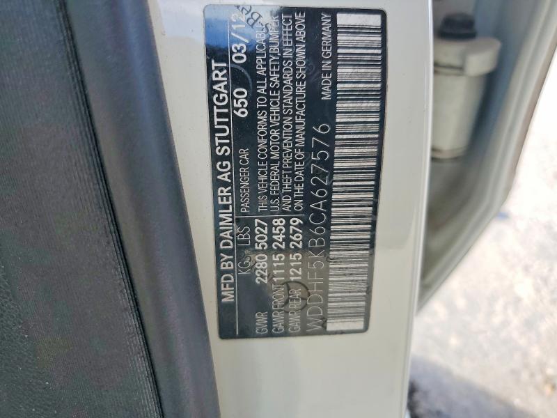 Продаж на аукціоні авто 2012 Mercedes-benz E, vin: WDDHF5KB6CA627576, номер лоту: 57180696