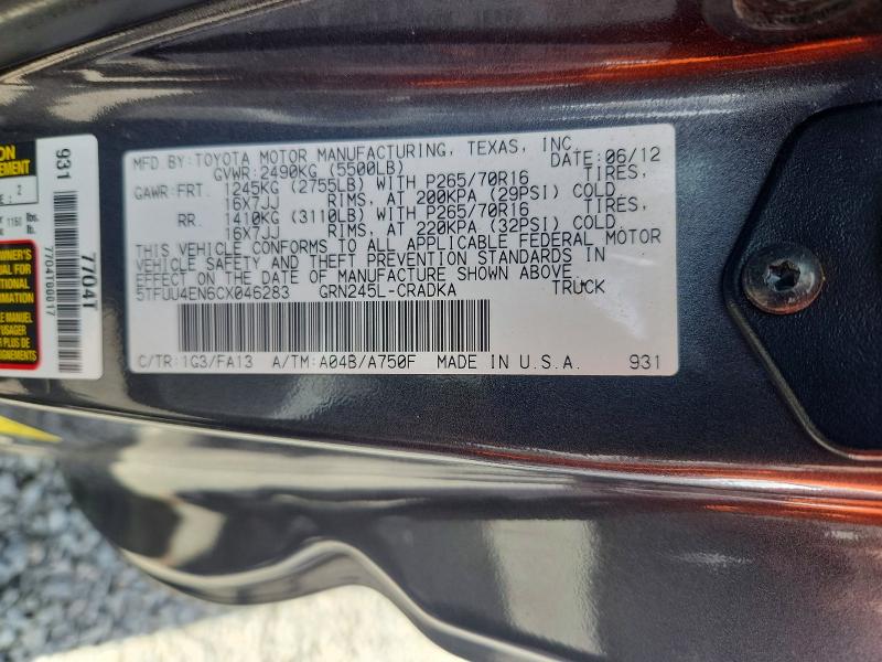 Продажа на аукционе авто 2012 Toyota Tacoma, vin: 5TFUU4EN6CX046283, номер лота: 57758216