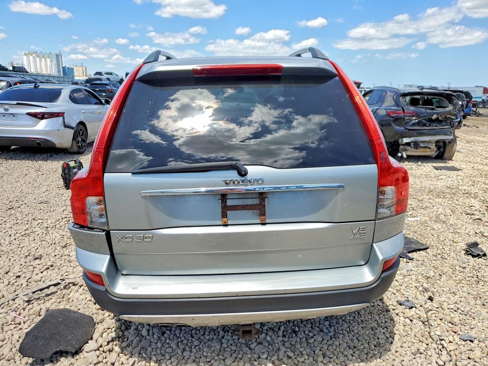 Продаж на аукціоні авто 2008 Volvo Xc90, vin: YV4CZ852681420618, номер лоту: 58122646