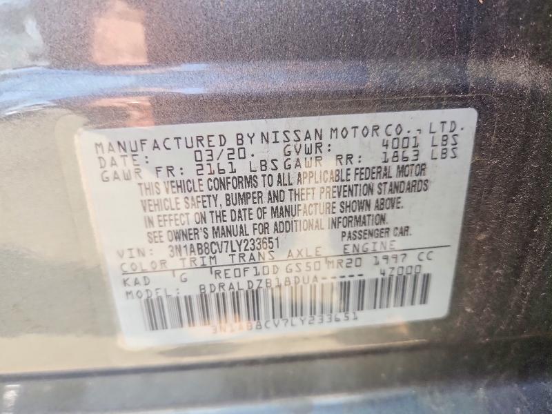 2020 Nissan Sentra მანქანა იყიდება აუქციონზე, vin: 3N1AB8CV7LY233651, აუქციონის ნომერი: 55468776