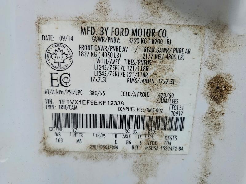 Aukcja sprzedaży 2014 Ford F150, vin: 1FTVX1EF9EKF12338, numer aukcji: 57320816
