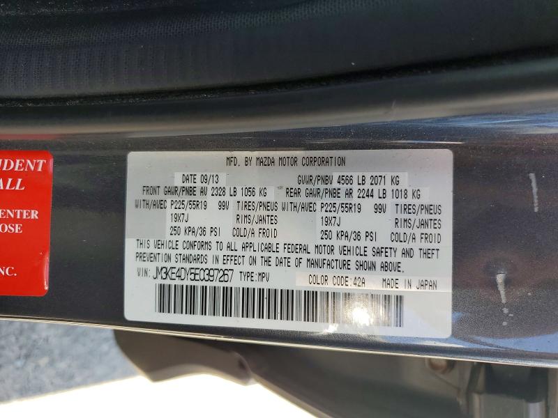 Продаж на аукціоні авто 2014 Mazda Cx-5, vin: JM3KE4DY5E0397267, номер лоту: 57544906