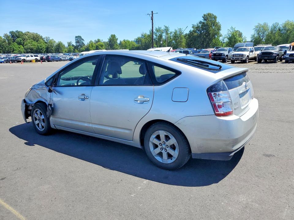 57196506 :رقم المزاد ، JTDKB20UX57009806 vin ، 2005 Toyota Prius مزاد بيع