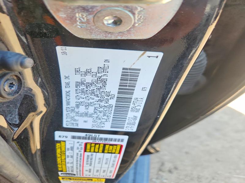 55832036 :رقم المزاد ، 5TFHY5F16CX215029 vin ، 2012 Toyota Tundra مزاد بيع