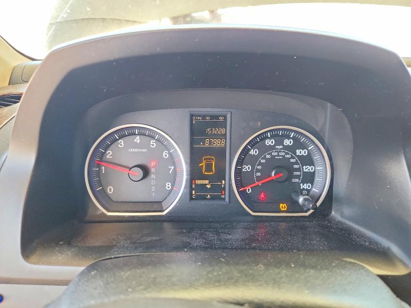 2007 Honda Cr-v მანქანა იყიდება აუქციონზე, vin: JHLRE38357C047576, აუქციონის ნომერი: 59094886