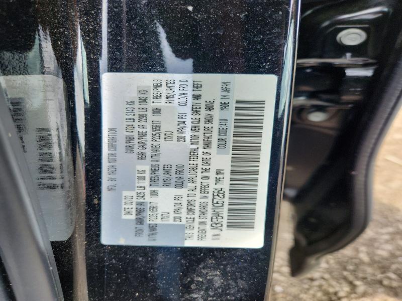 Aukcja sprzedaży 2022 Mazda Cx-5, vin: JM3KFBAM1N0572584, numer aukcji: 57538596