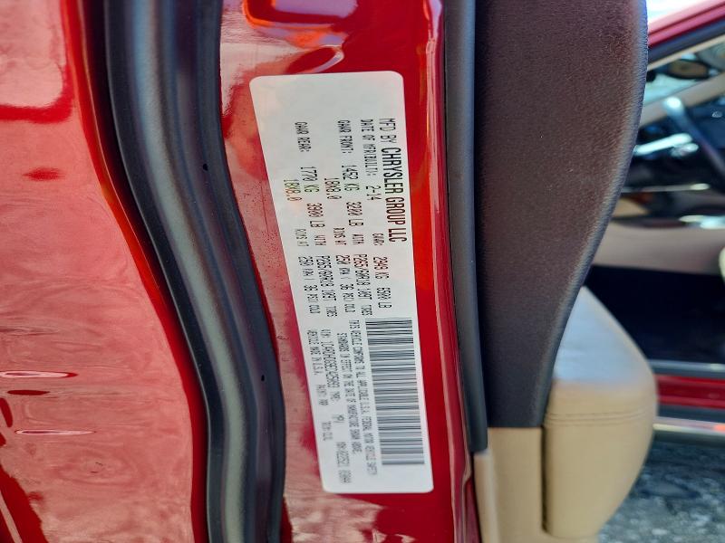 2014 Dodge Durango მანქანა იყიდება აუქციონზე, vin: 1C4RDHDG9EC425093, აუქციონის ნომერი: 57229866
