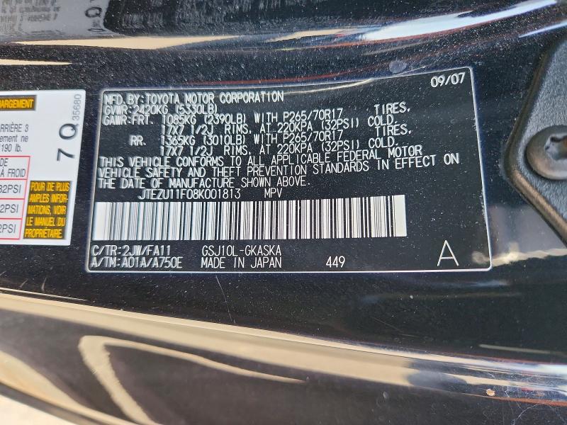 55961016 :رقم المزاد ، JTEZU11F08K001813 vin ، 2008 Toyota Fj Cruiser مزاد بيع