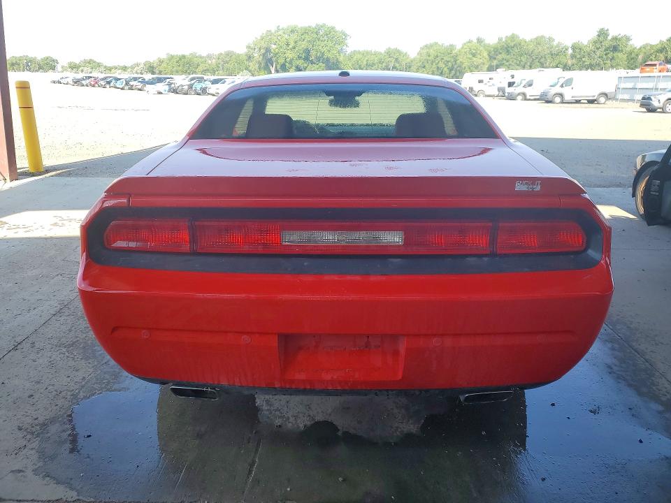 Продаж на аукціоні авто 2023 Dodge Challenger, vin: 2C3CDYAG6EH304226, номер лоту: 58715076