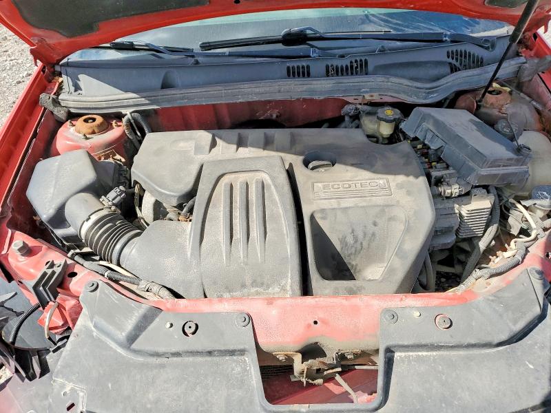 Продажа на аукционе авто 2008 Chevrolet Cobalt, vin: 1G1AJ15F887233334, номер лота: 56590066