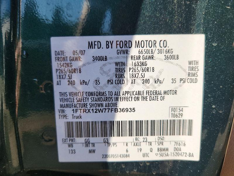 Продажа на аукционе авто 2007 Ford F150, vin: 1FTRX12W77FB36935, номер лота: 55212606