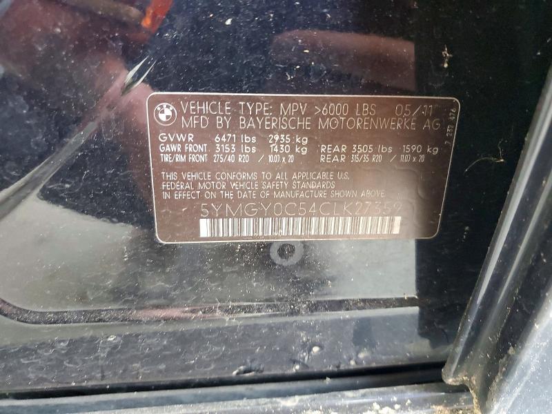 Продажа на аукционе авто 2012 Bmw X5, vin: 5YMGY0C54CLK27359, номер лота: 57403316