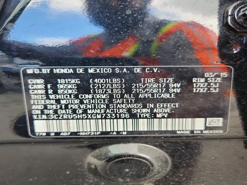 2016 Honda Hr-v მანქანა იყიდება აუქციონზე, vin: 3CZRU5H5XGM733196, აუქციონის ნომერი: 55696316
