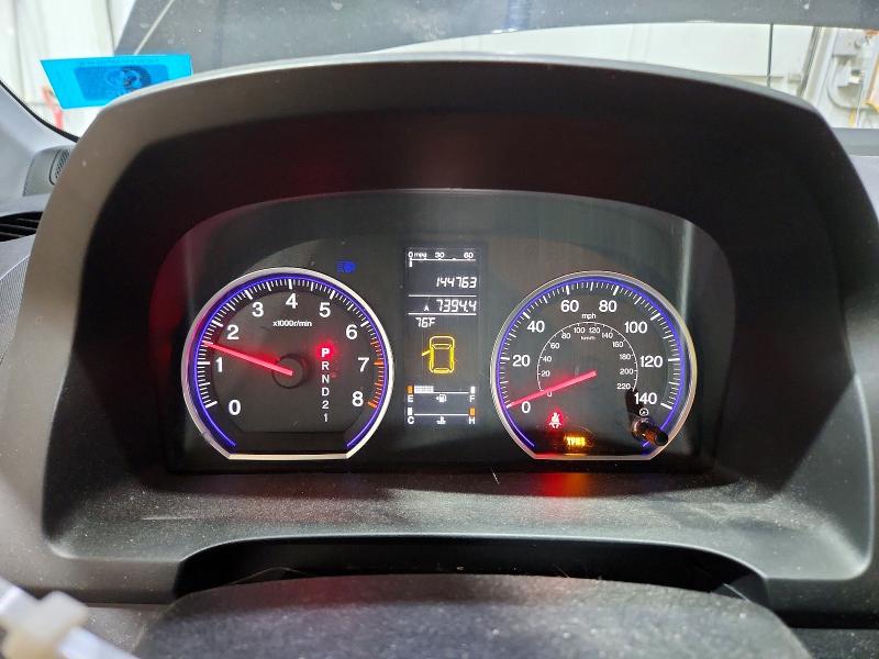 Aukcja sprzedaży 2007 Honda Cr-v, vin: JHLRE48567C091433, numer aukcji: 59016156