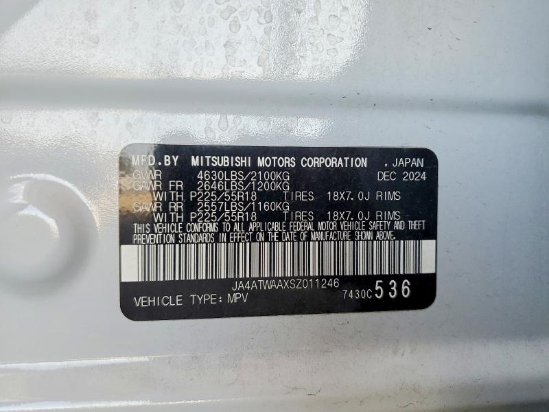 2025 Mitsubishi Eclipse Cross მანქანა იყიდება აუქციონზე, vin: JA4ATWAAXSZ011246, აუქციონის ნომერი: 55471336
