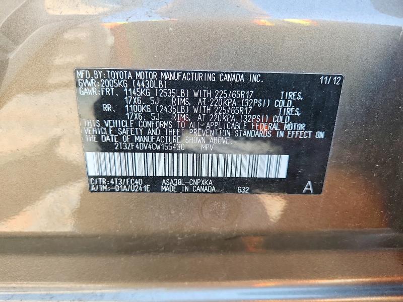 Продаж на аукціоні авто 2012 Toyota Rav4, vin: 2T3ZF4DV4CW155430, номер лоту: 56424916