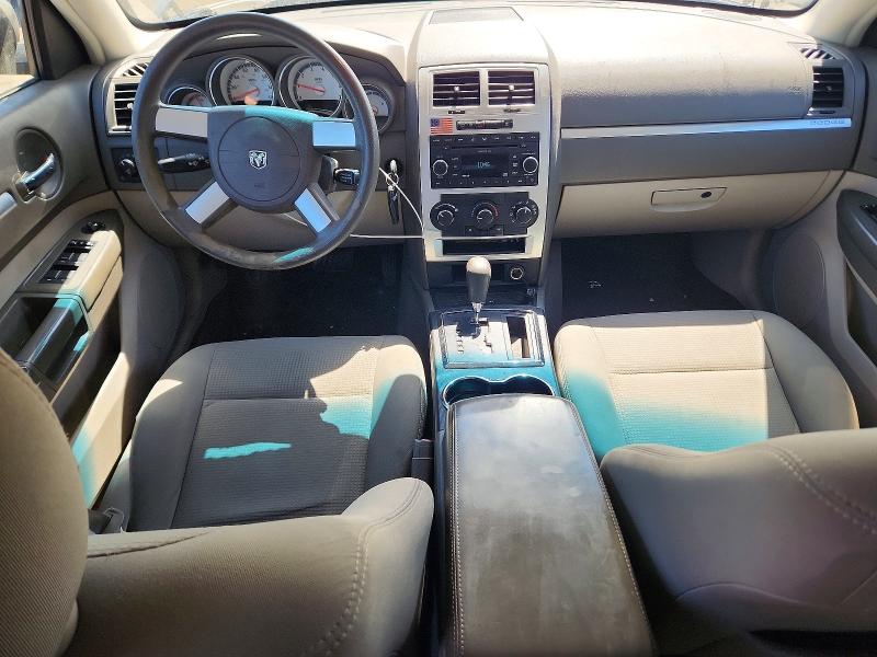 2008 Dodge Magnum მანქანა იყიდება აუქციონზე, vin: 2D4FV37V28H242717, აუქციონის ნომერი: 57388316