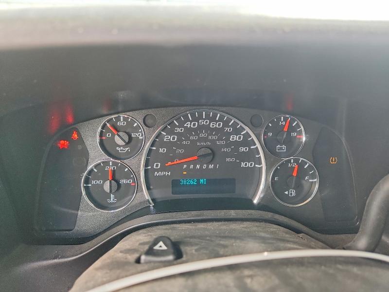2024 Chevrolet Express G2500 მანქანა იყიდება აუქციონზე, vin: 1GCWGAFP6R1164764, აუქციონის ნომერი: 56709776