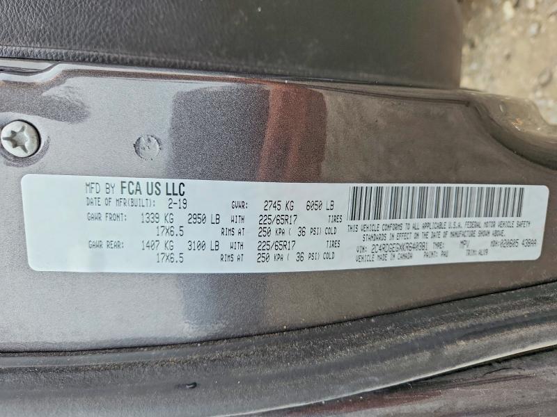 2019 Dodge Grand Caravan მანქანა იყიდება აუქციონზე, vin: 2C4RDGEGXKR640381, აუქციონის ნომერი: 57586056