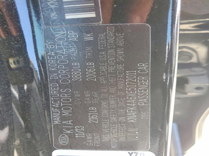 2014 Kia Forte მანქანა იყიდება აუქციონზე, vin: KNAFK4A6XE5172011, აუქციონის ნომერი: 59019456