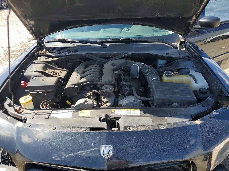 Продажа на аукционе авто 2008 Dodge Charger, vin: 2B3LA43G58H198853, номер лота: 56954966