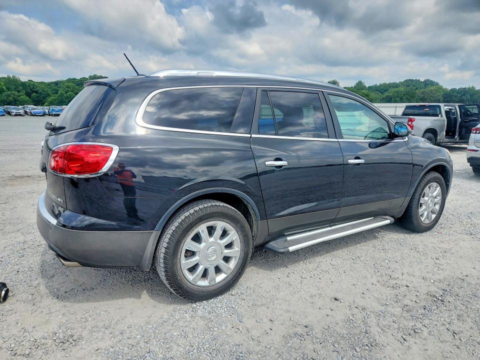 Продаж на аукціоні авто 2012 Buick Enclave, vin: 5GAKRDED8CJ385969, номер лоту: 59158736