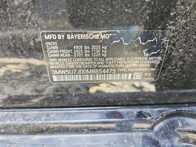 2021 Bmw M340i მანქანა იყიდება აუქციონზე, vin: 3MW5U7J00M8B54475, აუქციონის ნომერი: 57350946