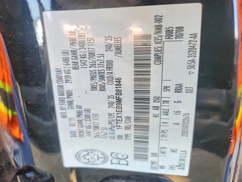 Продажа на аукционе авто 2021 Ford F150, vin: 1FTEX1EB9MFB81846, номер лота: 56097876