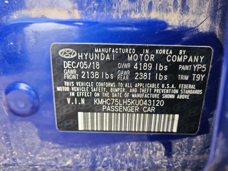 2019 Hyundai Ioniq Electric მანქანა იყიდება აუქციონზე, vin: KMHC75LH5KU043120, აუქციონის ნომერი: 55129386