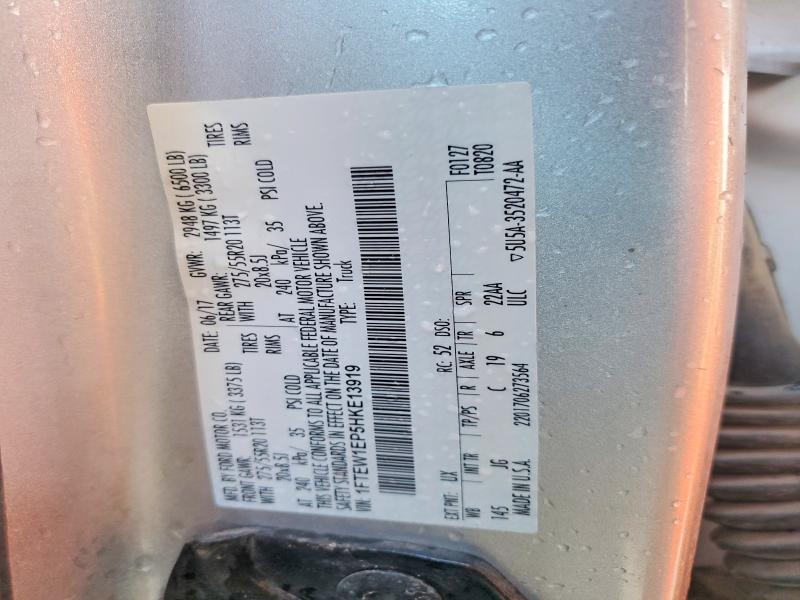 Aukcja sprzedaży 2017 Ford F150, vin: 1FTEW1EP5HKE13919, numer aukcji: 57155126
